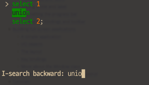 Interactive mode searchable history