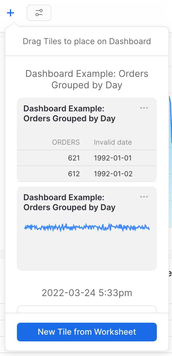 보조 기술의 경우 타일 추가 버튼.