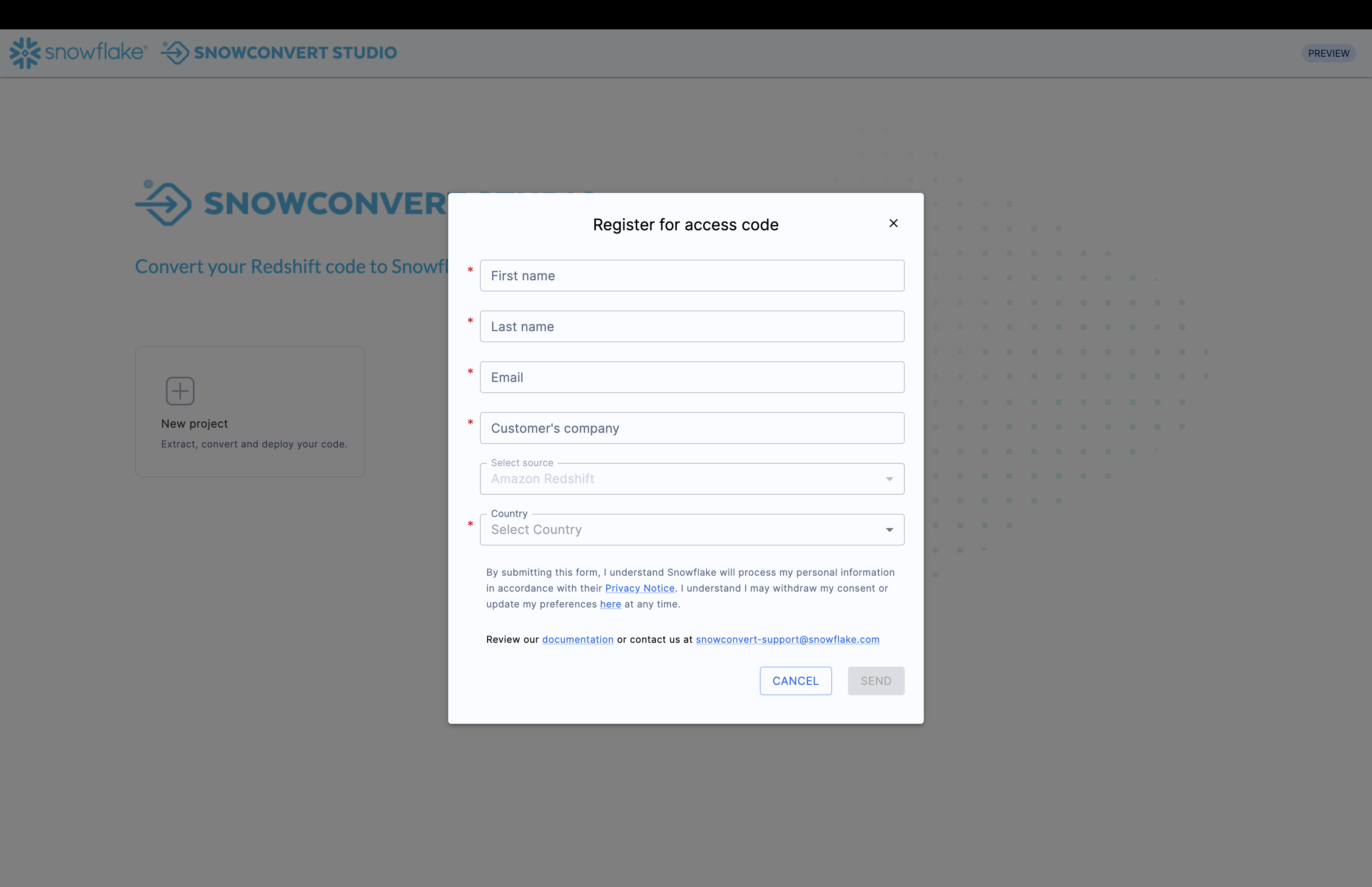SnowConvert Studio - アクセスコードの登録