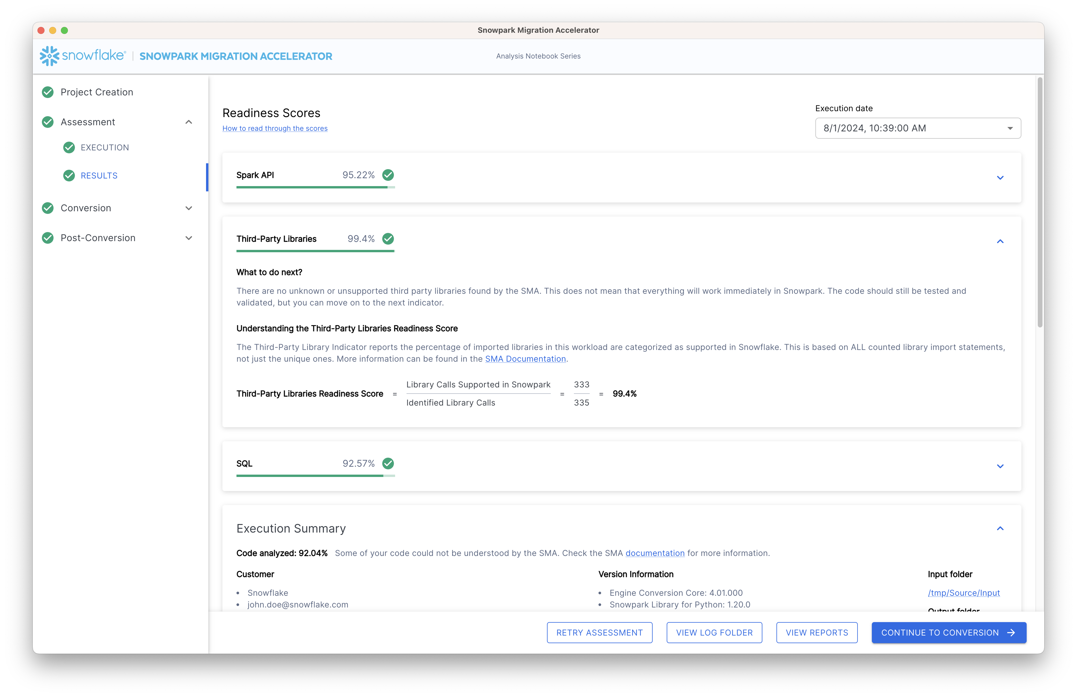 서드 파티 라이브러리 준비도 점수